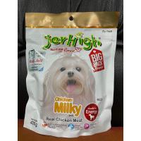 ราคา Jerhigh Chicken Milky (7579838160)