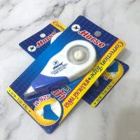 ราคา เทปลบคำผิด ตราม้า Horse H 925 ลิควิดแบบป้าย ลิควิด Correction tape จำนวน 1 อัน (17108936637)