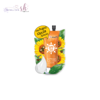 ราคา Smooto Tomato Collagen White Serum (20252050380)