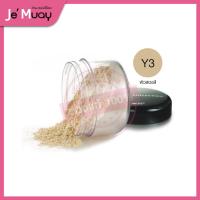 ราคา MTI Signature LOOSE POWDER เอ็มทีไอ ซิกเนเจอร์ ลูส พาวเดอร์ แป้งฝุ่น แป้งคุมความมัน ไฮไลท์ เนื้อละเอียด บางเบา 40g (20553149495)