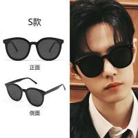 ราคา แว่นกันแดดแฟชั่นสีดำแว่นตากันแดดทรงเหลี่ยมสำหรับผู้ชายและผู้หญิงแว่นตากรอบตาแมวสุดชิคจากร้าน We (18985870089)