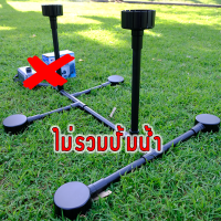 ราคา ชุดสกิมเมอร์สะดือเทียมสำหรับบ่อใหญ่2 3ตันพร้อมข้อต่อ สีดำด้าน (20559879773)