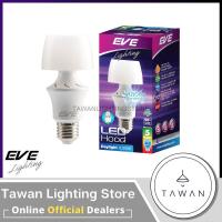 ราคา Eve หลอดไฟฟอกอากาศ 5วัตต์ รุ่น Hood LED 5W Daylight แสงขาว Warmwhite แสงเหลือง (7176070322)