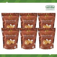 ราคา คุกกี้มะพร้าวข้าวโอ๊ต 6 ซอง เอกชัยสาลี่สุพรรณ (1556794405)