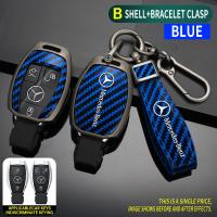 ราคา เคสกุญแจ For Mercedes Benz AMG W205 W205C W203 W210 เคสกุญแจรถยนต์ W211 W124 W202 W204 CLA GLA GLK AMG GLC (20605025498)