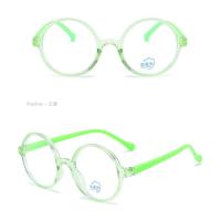 ราคา แว่นกรองแสงสีฟ้าถนอมสายตาเด็ก ทรงกลม แว่นกรองแสงเด็ก Anti Blue Light Glasses แว่นตาเด็ก (16752419974)