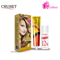 ราคา CRUSET Hair Colour Cream ครีมย้อมผม ครูเซ็ท (19788663161)