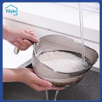ราคา Fityle กระชอนกรองการทำความสะอาดเครื่องล้างข้าว Keranjang Tirisan ในชามข้าวกระชอนล้างข้าวสำหรับพร้อมที่จับบร็อคโคลี่มันฝรั่งแครอท (20389126696)