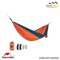 ราคา NATUREHIKE SUPER LIGHT HAMMOCK เปลพร้อมอุปกรณ์การผูกครบชุด รับน้ำหนักได้ 180 kg ใช้งานง่าย นอนสบาย (17762297149)