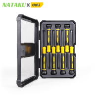 ราคา Nataku ชุดไขควงซ่อมนาฬิกา ชุดไขควง 7ชิ้น ชุดไขควงมือถือ ชุดไขควงช่าง ไขควงเล็ก Precision Screwdriver Set มี 7หัว ใช้งานได้หลากหลาย (19213789340)