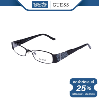 ราคา กรอบแว่นตา GUESS เกสส์ รุ่น FGU2230 NT (16043310236)