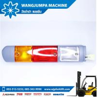 ราคา ไฟท้ายโฟล์คลิฟท์ Toyota รุ่น 7 อะไหล่รถโฟล์คลิฟท์ (7816083027)