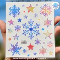 ราคา Face Tattoo แทททูติดหน้า แทททูผีเสื้อ ผีเสื้อติดหน้า แต่งหน้าแฟนซี ฟูลมูน (20891305526)