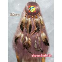 ราคา ที่คาดผมอินเดียแดง ที่ประดับผมอินเดียแดง ที่แต่งผมโบฮีเมี่ยน (19056268278)