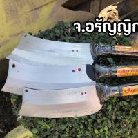 ราคา มีดหมู มีดทำครัว เหล็กบาง คมกริบ มี 3 ขนาด มีดอรัญญิก จ อรัญญิกแท้ (6280134389)