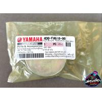 ราคา ฝาถังน้ำมัน Nouvo MIO FINO (18825369424)