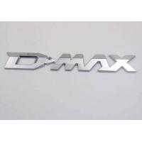 ราคา โลโก้ ดีดีไอ ดีแม็๕ สามสี ราคาต่อ 1 ชิ้น มีกาวในตัว พร้อมติดตั้ง Isuzu DMAX D MAX Ddi Emblem 2019 logo (11639961648)