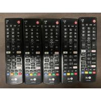 ราคา LG รีโมท ทีวี ใช้ได้กับทีวี LG ทุกรุ่น ของแท้ (15456630600)