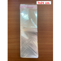 ราคา ถุง OPPใส แถบกาว แพ็ค 100 ใบ ถุงใสฝากาว ถุงแก้วฝากาว ถุงOPP ซองใส ซองใส่เสื้อ ซองใส่ขนม ถุงใส่ขนม ถุงใส (10032075248)