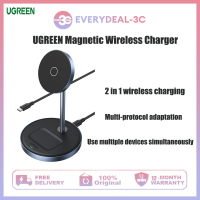 ราคา UGREEN แท่นชาร์จโทรศัพท์มือถือไร้สาย Magnetic Wireless Charger Stand 20W Max Power 2 in 1 Charging Stand สำหรับ iPhone 15 14 Pro Max iPhone 13 AirPods Fast Charger Model 90668 (21038860633)