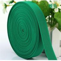 ราคา ยางยืด ยางยืดสี ขนาด1นิ้ว ยางยืดกางเกง ยางยืดทำขอบ ยางยืดเอวกางเกง (19238533448)