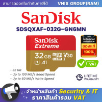 ราคา Sandisk SDSQXAF 032G GN6MN MICRO ACTCAM EXTREME 32GB 100MB By Vnix Group (20803155887)