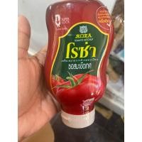 ราคา โรซ่า ซอสมะเขือเทศ 250g (20056822487)