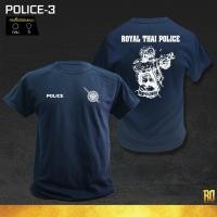 ราคา POLICE 3 เสื้อซับในตำรวจแขนสั้น คอกลมเเละคอวี (1216812293)