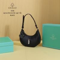 ราคา กระเป๋าสะพายข้างรุ่นปุ้มปุ้ยคอลเลคชั่นกล่องแบรนด์CICEllE (19896660310)