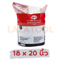 ราคา ARO ถุงขยะม้วน หนัก 1กก ตรา เอโร่ Garbage Bag Roll หลายขนาด ถุงขยะ ถุงม้วน ถุงขยะม้วนสีดำ ถุงดำ (16437717929)