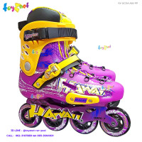 ราคา Toyznet ส่งฟรี รองเท้าอินไลน์สเก็ต Hawaii สีม่วง ส้ม รุ่น YX SC04 HW PP (10680774075)