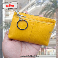 ราคา กระเป๋าหนังวัวแท้ ใบเล็ก 3 ซิป (19855729425)