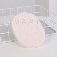 ราคา YUANTA ฟองน้ำทำความสะอาดใบหน้า ฟองน้ำเช็ดหน้า พร้อมส่งในไทย face wash sponge (19277067219)