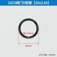 ราคา Original Osen original sprayer accessories pump head three cylinder plunger pump sprayer household water seal valve oil seal pressure regulator Fast delivery (20387612400)