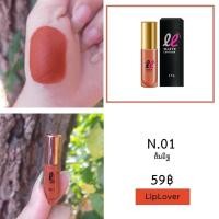 ราคา Lip Lover ลิปเลิฟเวอร์ ลิปแมทจิ๋ว น้องจิ๋วพกพาง่าย น่ารักปุ๊กปิ๊ก ของแท้แบรนด์ไทย 10 เฉดสี เลือกสี สั่งซื้อ ทักแชทสอบถามได้เลยค่ะ (9455524143)