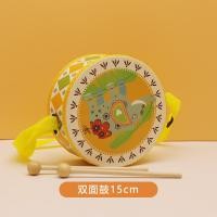 ราคา กลองไม้ตีกลองสองด้านสำหรับเด็กเครื่องดนตรีเคาะสำหรับเด็กกลองไม้ตีกลองมือกลองไม้ตีกลองของเล่นดนตรีสำหรับการศึกษาปฐมวัยกลองเล็ก (11111980929)