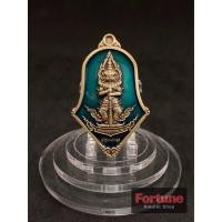 ราคา เหรียญท้าวเวสสุวรรณ รุ่นท้าวเวสสุวรรณบันดาลพร หลวงพ่อพัฒน์ ปุญฺญกาโม วัดห้วยด้วน จ นครสวรรค์ Lord Wessuwan 4 cm (15164086638)