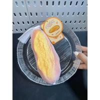 ราคา สกุชชี่บาแกตต์ ครัวซอง ร้านไทย (20899277293)