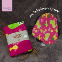 ราคา KANTAREEYA ผ้าห่มสำลี ผ้าห่มฟลีซ ผ้าห่มเด็ก ผ้าห่ม 4 ฟุต (16837541201)
