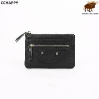 ราคา กระเป๋าเหรียญหนังวัวเหรียญกระเป๋าซิปของรองเท้าหนังแท้สตรี CCHAPPY พวงกุญแจกระเป๋าเหรียญขนาดเล็กถุงใส่ของขนาดเล็กผู้หญิง (19661758403)