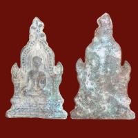 ราคา พระซุ้มเสมาข้างเม็ด เนื้อชิน กรุวัดราชบูรณะ จ อยุธยา (20277282483)