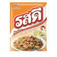 ราคา รสดี ผงปรุงรสไก่ ขนาด 800 กรัม (9350176492)