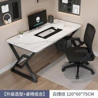 ราคา โต๊ะเกมมิ่ง โต๊ะคอม โต๊ะคอมพิเตอร์ โต๊ะเกมมิ่ง โต๊ะเล่นเกมส Gaming table 120 60CM ใหม่ล่าสุด โต๊ะสำหรับอีสปอร์ต (12509574880)