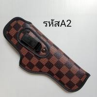 ราคา พกในแบบลาย ซองกันรอยcolt ปลอกกันรอย colt1911 5 4 3 5 3 (13511950589)