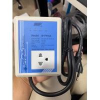 ราคา ตัวกันไฟกระชาก ราคาโรงงาน สำหรับบ้านที่มีไฟเกิน 2 เฟส หรือบ้านที่มีไฟตก ไฟกระชากบ่อย ป้องกันคอมเพรสเซอร์เสียหายจากไฟฟ้าตก WIP Compressor Protector 16A ไฟกระชาก ไฟเกิน เซฟการ์ด สำหรับเครื่องทำน้ำเเข็ง 