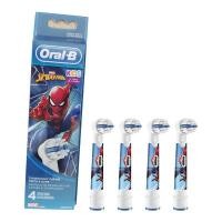 ราคา Oral B หัวแปรงสำหรับเปลี่ยนสำหรับเด็กหัวแปรงขนนุ่มแบบเติมสำหรับปาก B แปรงสีฟันไฟฟ้าสำหรับเด็กฟันสะอาด4ชิ้น (12421673594)