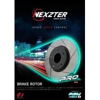 ราคา จานเบรค NEXZTER Pro Spec หน้า Mitsubishi Triton 4WD Mitsubishi Pajero Sport ปี 08 15 ก่อนไฟท้ายยาว จานเบรคขนาดเดิม (810680959)