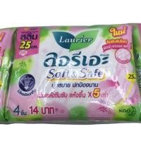 ราคา ลอรีเอะ Soft safe กลางวัน 25 cm สำหรับวันมามาก มีปีก ยกแพ็ค 12 ห่อ x 4 ชิ้น (20798779881)