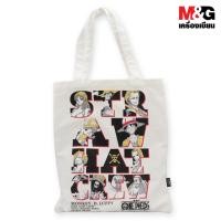 ราคา ของแท้ กระเป๋าสะพาย กระเป๋าเป้ ลาย One Piece สิขสิทธิ์แท้ M G (16619548195)