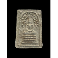 ราคา สมเด็จปรกโพธิ์ย้อย ฐานร่อง เนื้อผงใบลาน ปี 12 เดิมๆ 5068 (20974458943)